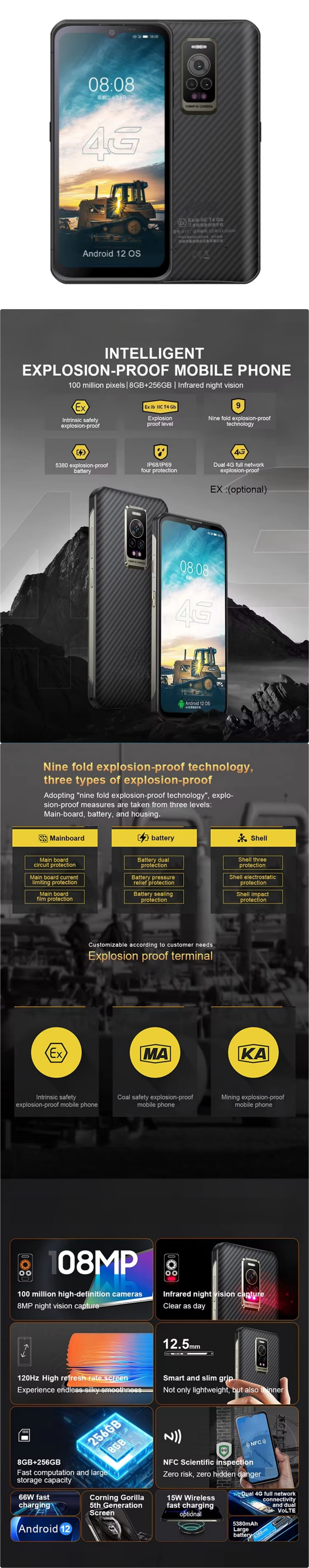 CS-A17 Waterproof Ip68 Rugged Phone Gaming Mobile Phone 16MP+108MP Intelligent Screen Capture Function Phone
