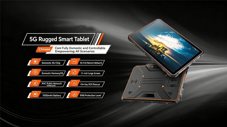 CS-P1100 11 Inch Rugged Tablet PC Waterproof Dustproof Dropproof 11000mAh GPS 5g Tablet IP68 Handheld Tablet PC