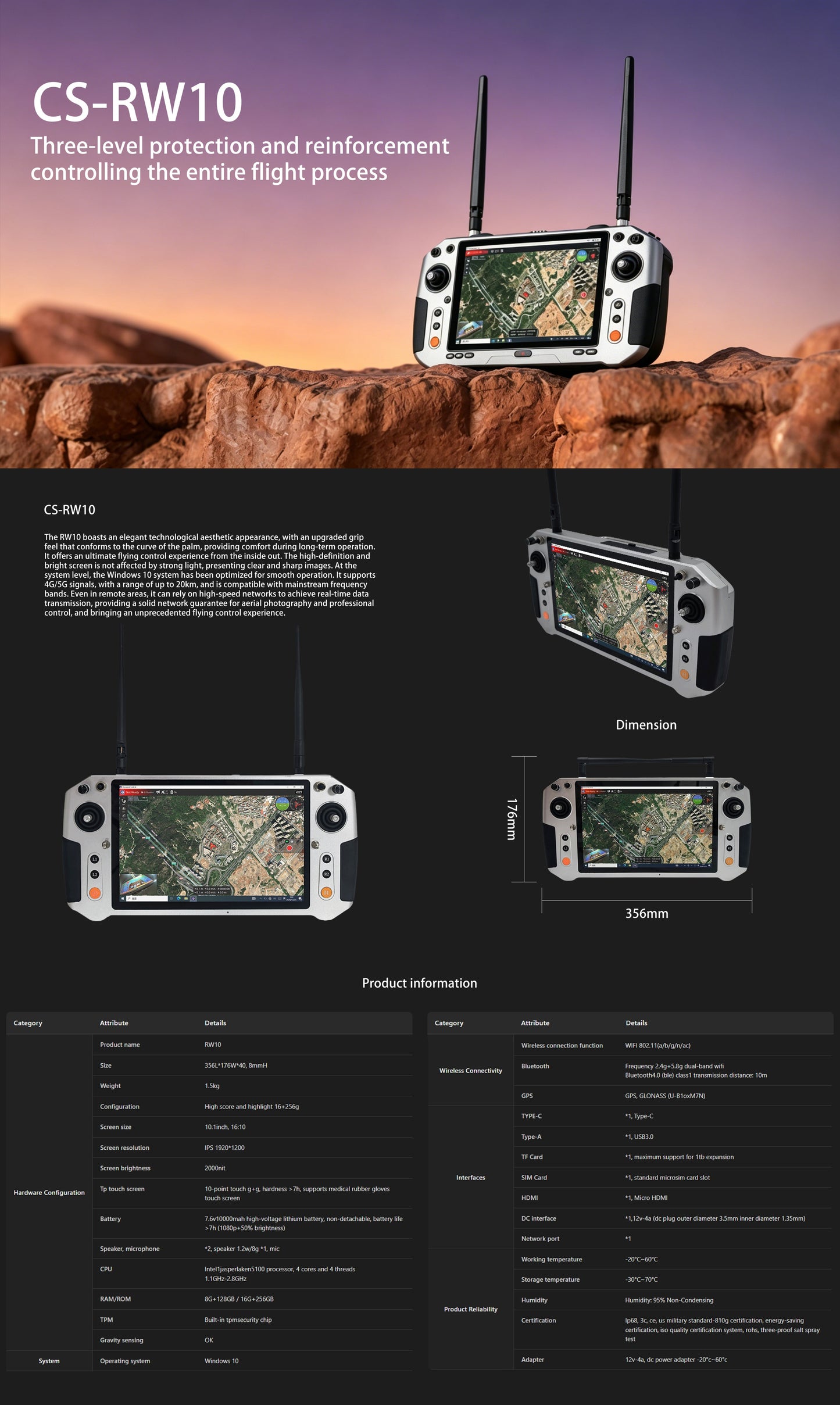 Croskylink CS-RW10 Remote Control Handheld Ground Station Digital Graphic Integrated Windows 10 20km Remote Controller